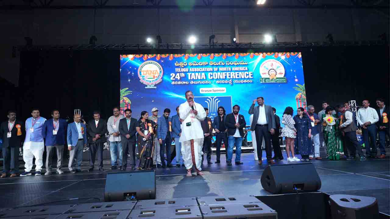TANA 24th Conference 