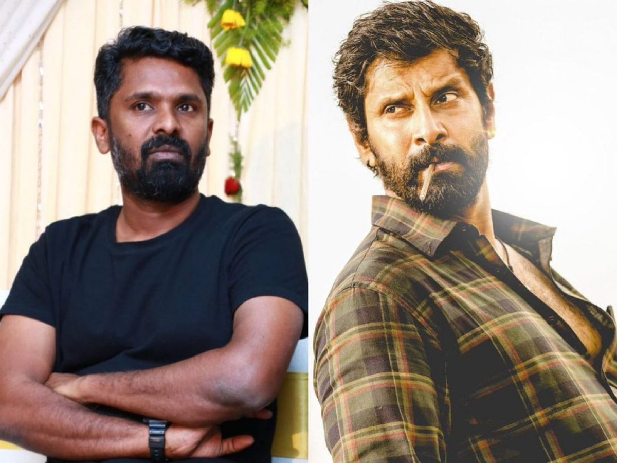 vikram