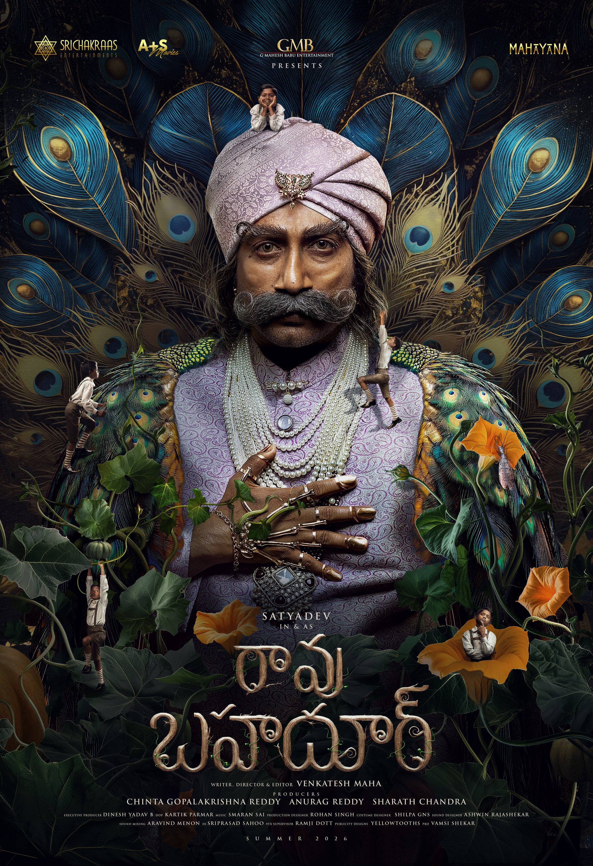 Satya Dev