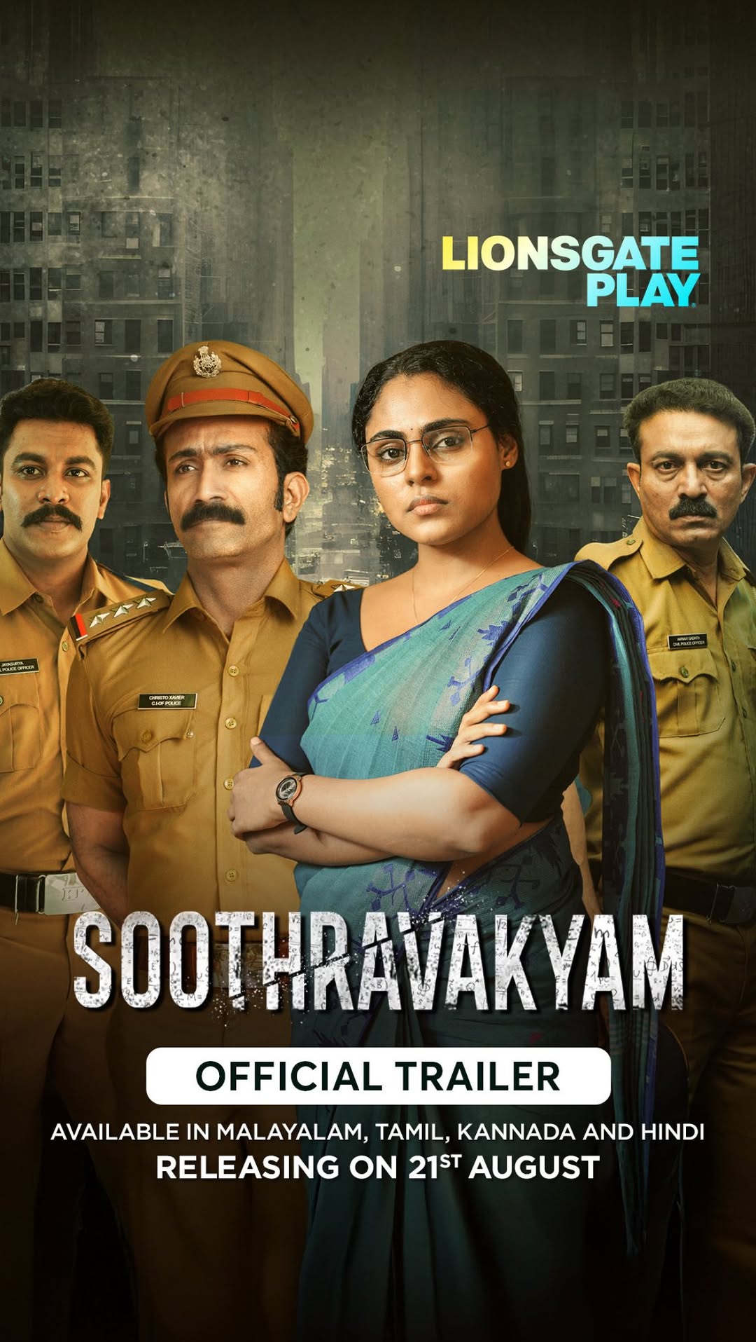 Soothravakyam OTT
