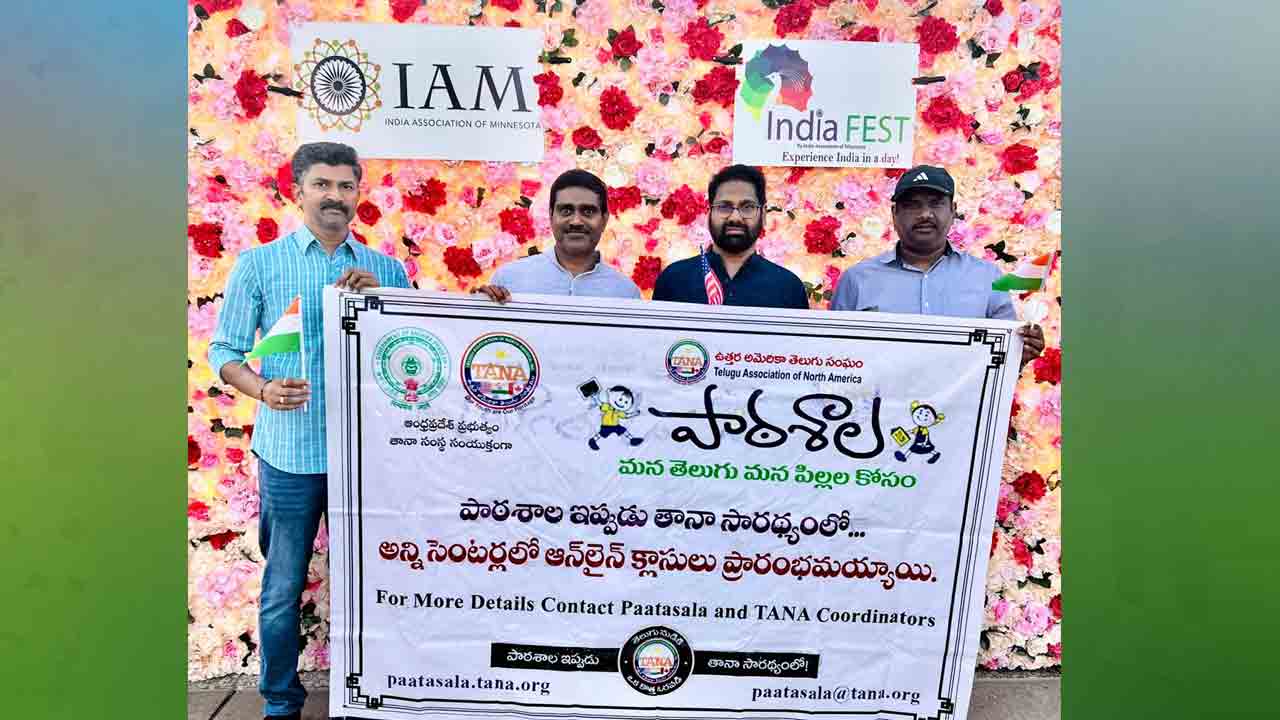 TANA-Pathashala-India-Fest-.jpg