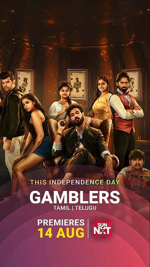 gamblers