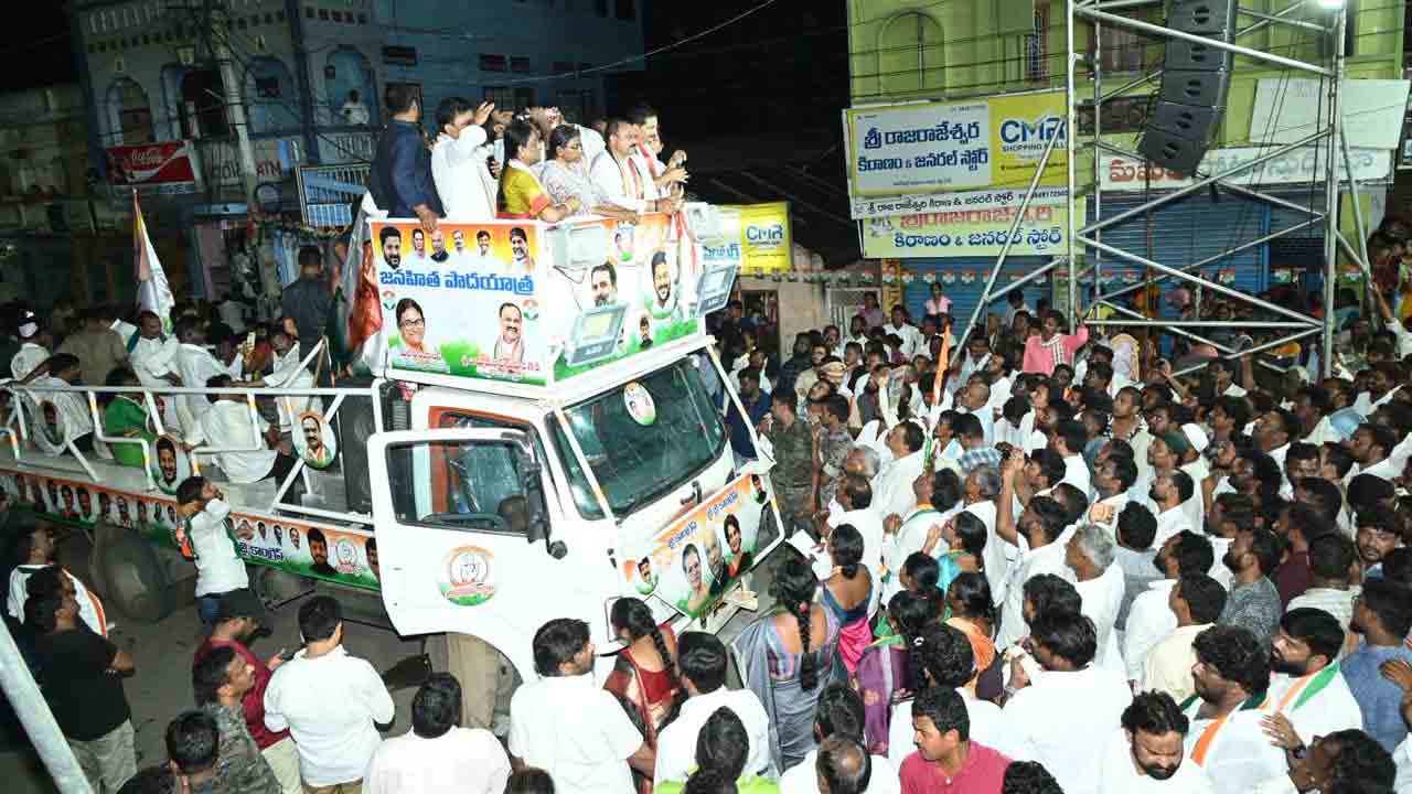 Congress-Janhita-Padayatra-.jpg