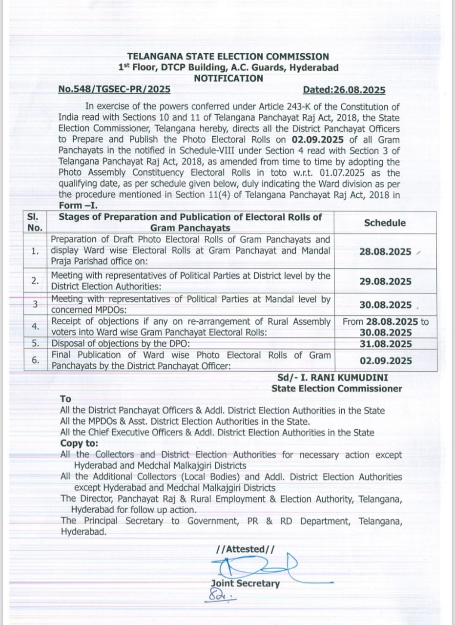 WhatsApp Image 2025-08-26 at 6.11.54 PM.jpeg