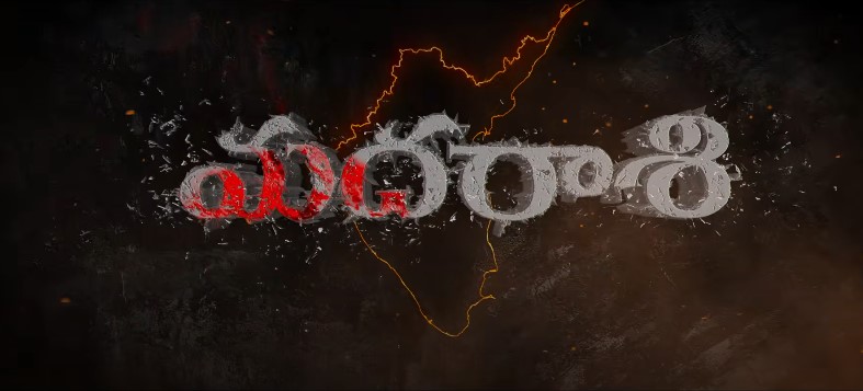 madarasi.jpg