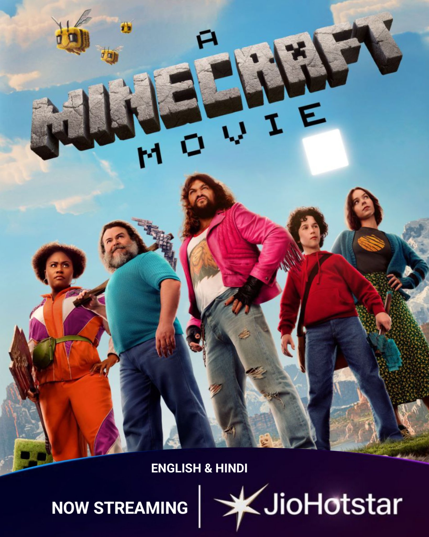 A Minecraft Movie