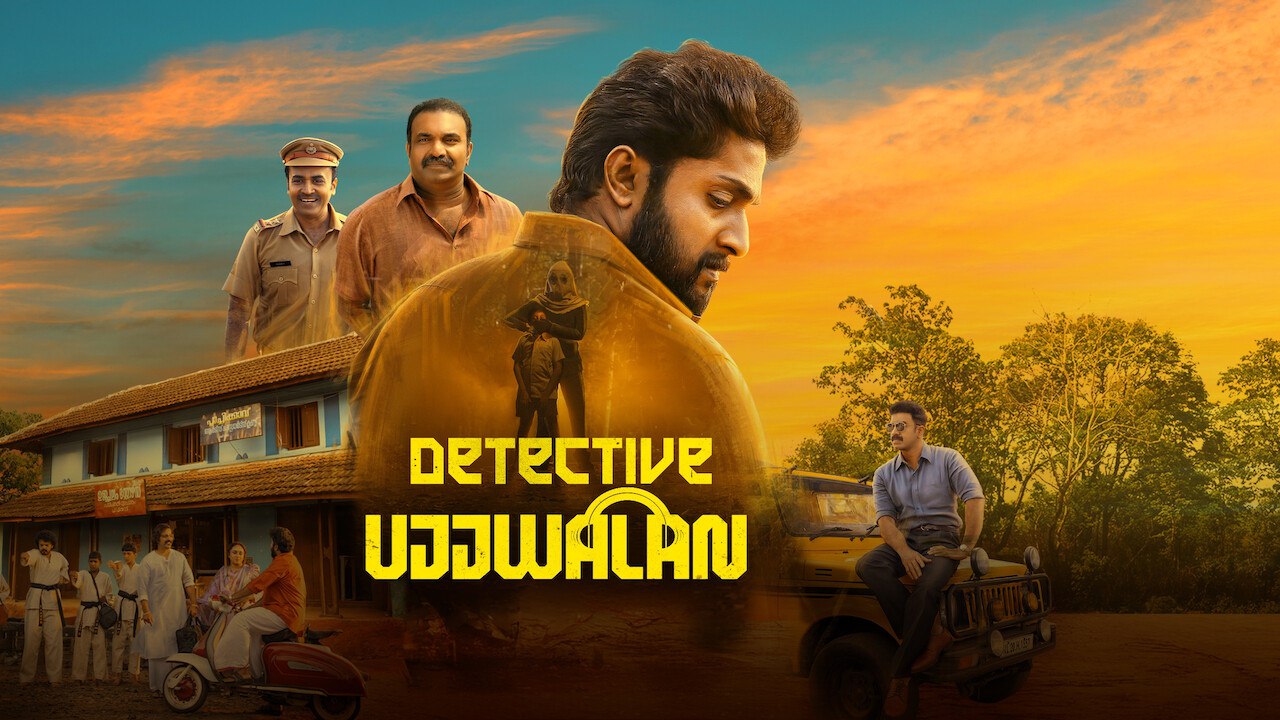 Detective Ujjwalan