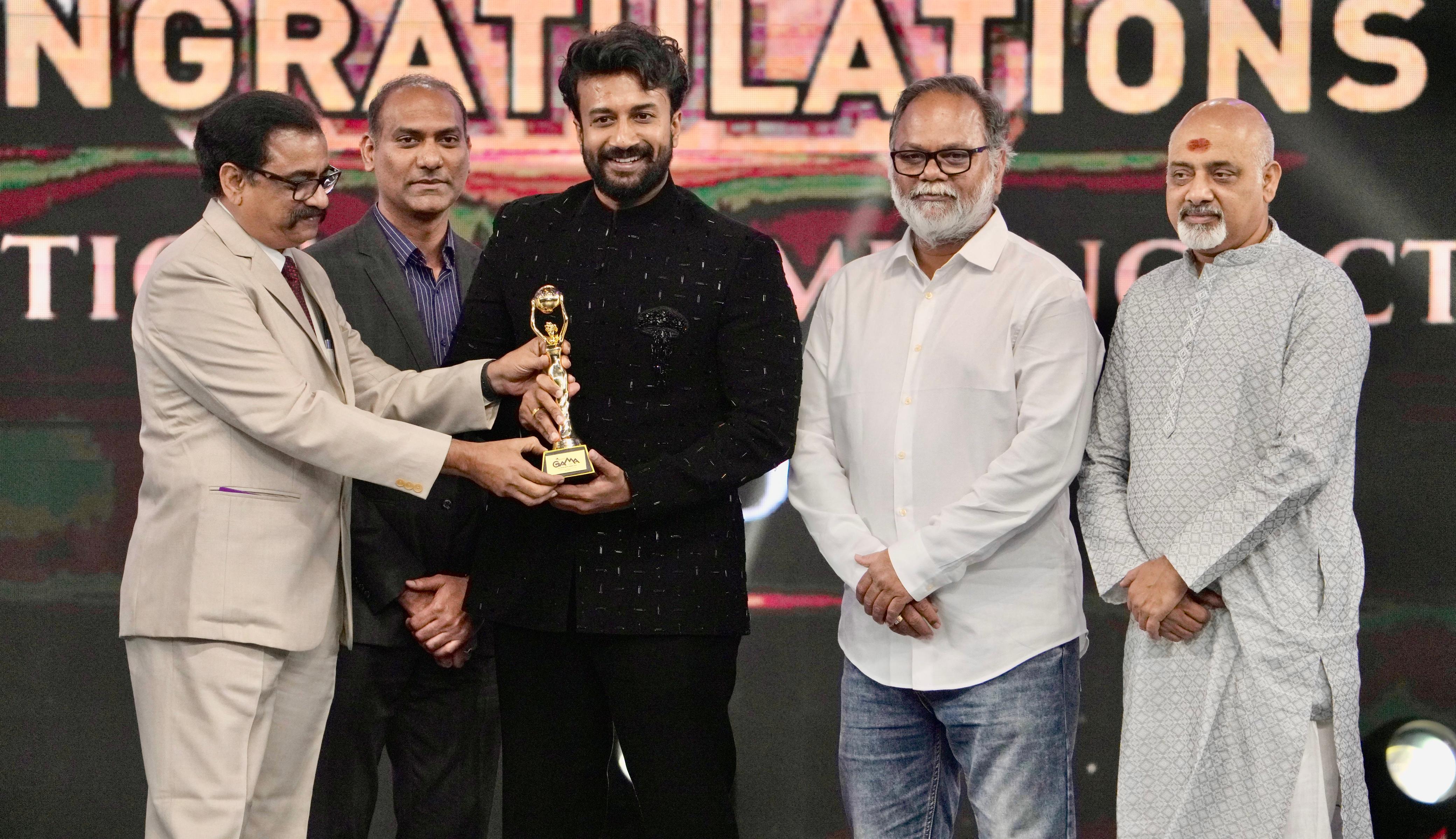 Gama awards (5).jpeg