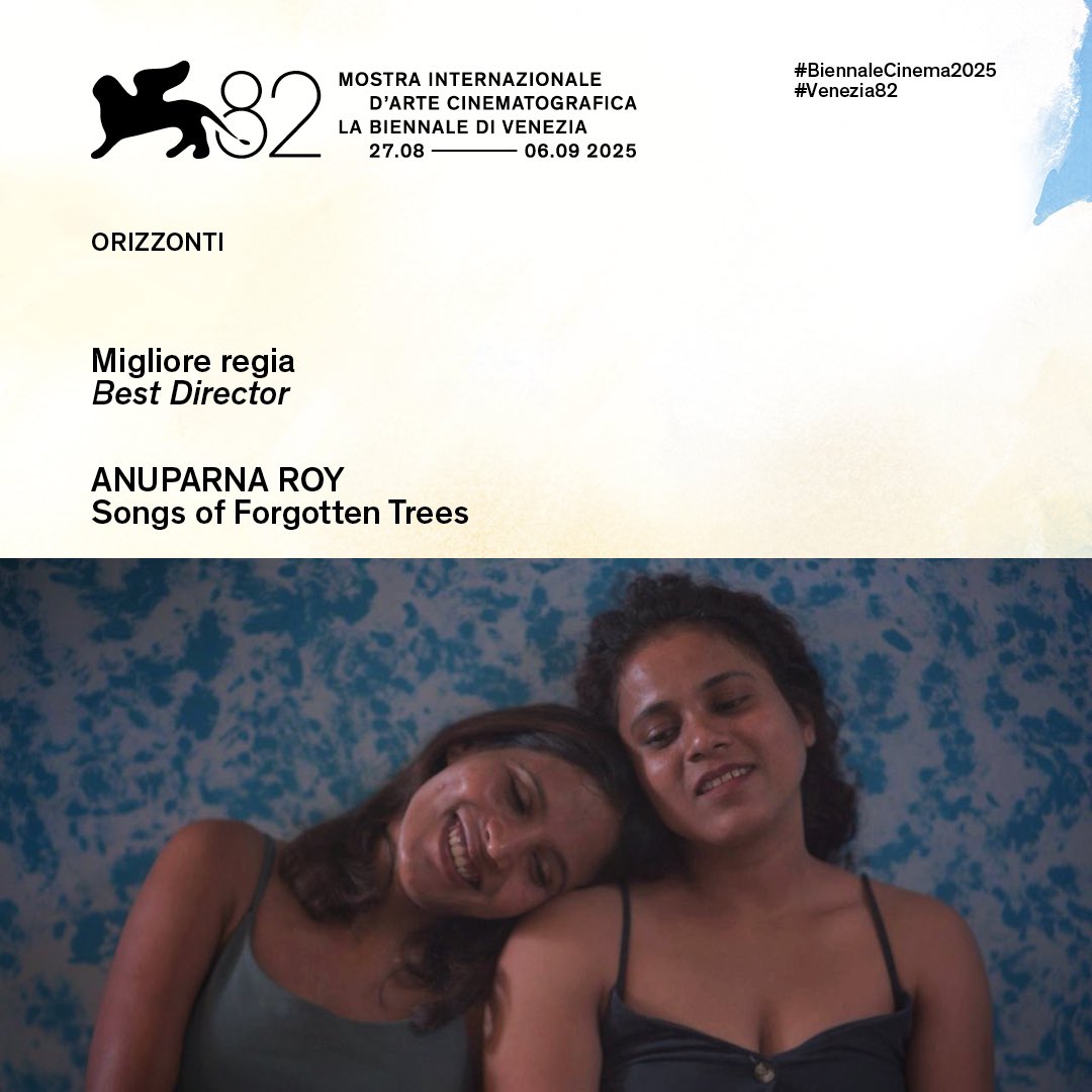 Venice Film Festival