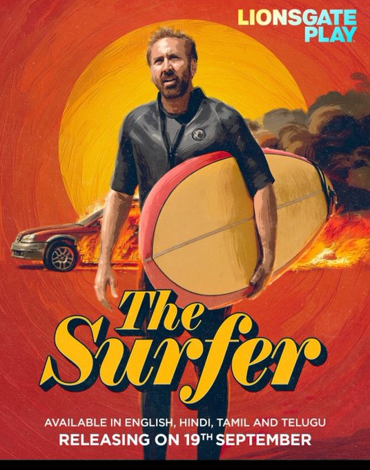 surfers