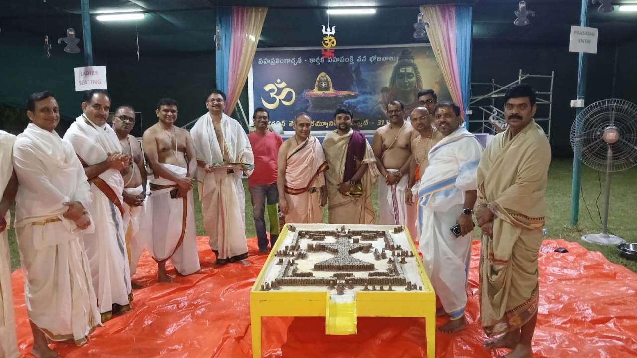 telugu nri devotional event