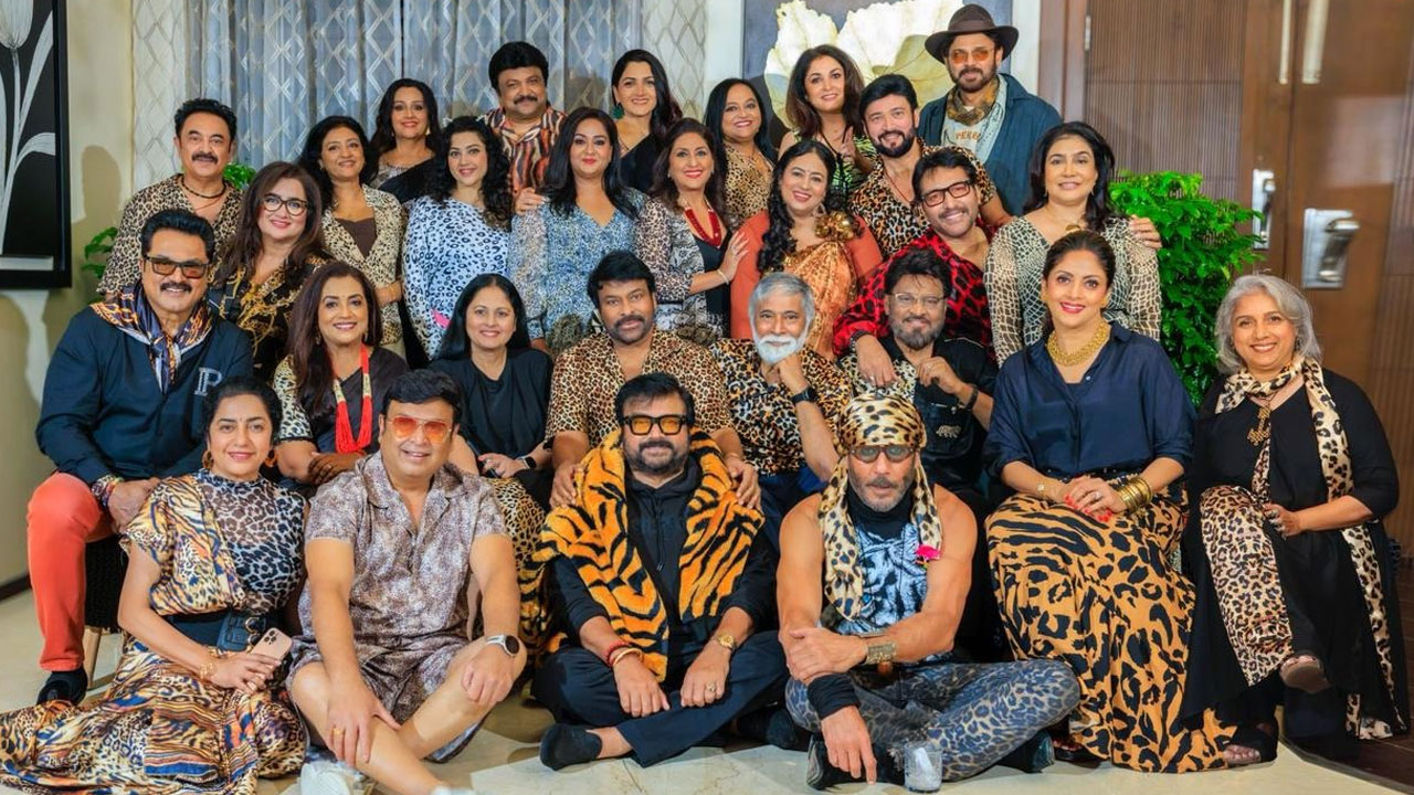 80s Stars Reunion