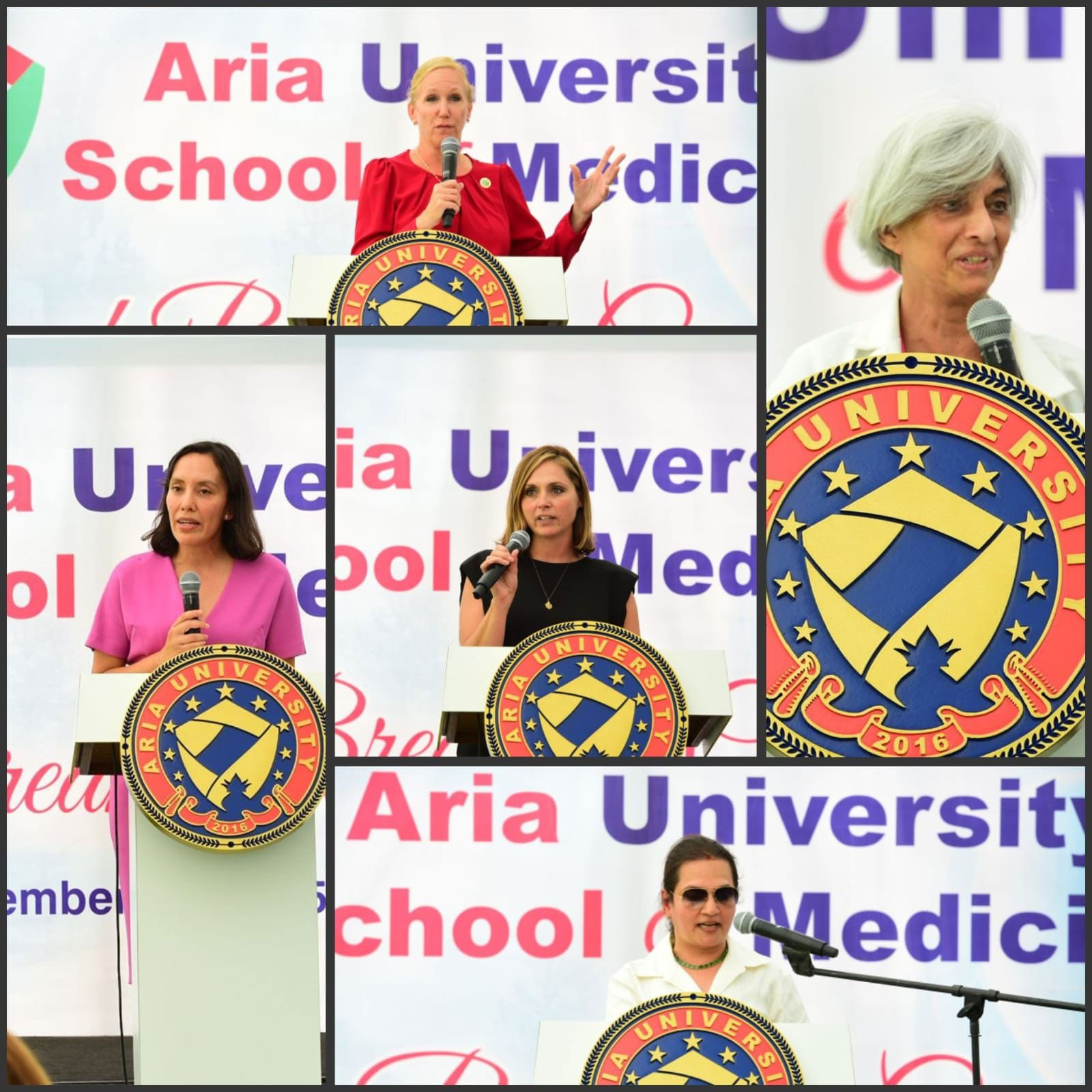 Aria-University4.jpg