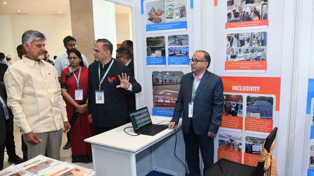 National E Governance Conference