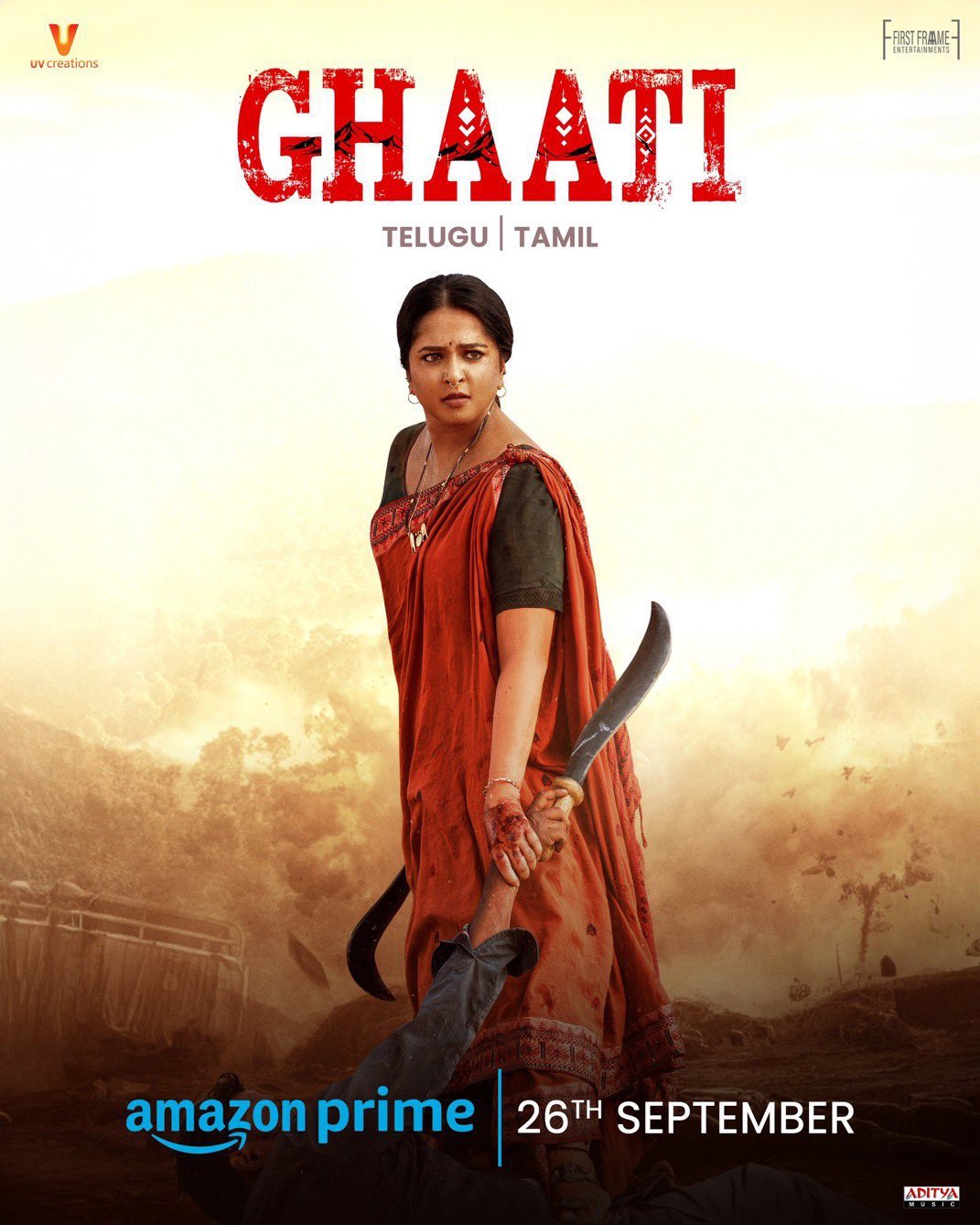 Ghaati