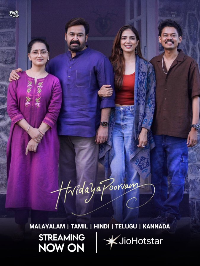 Hridayapoorvam