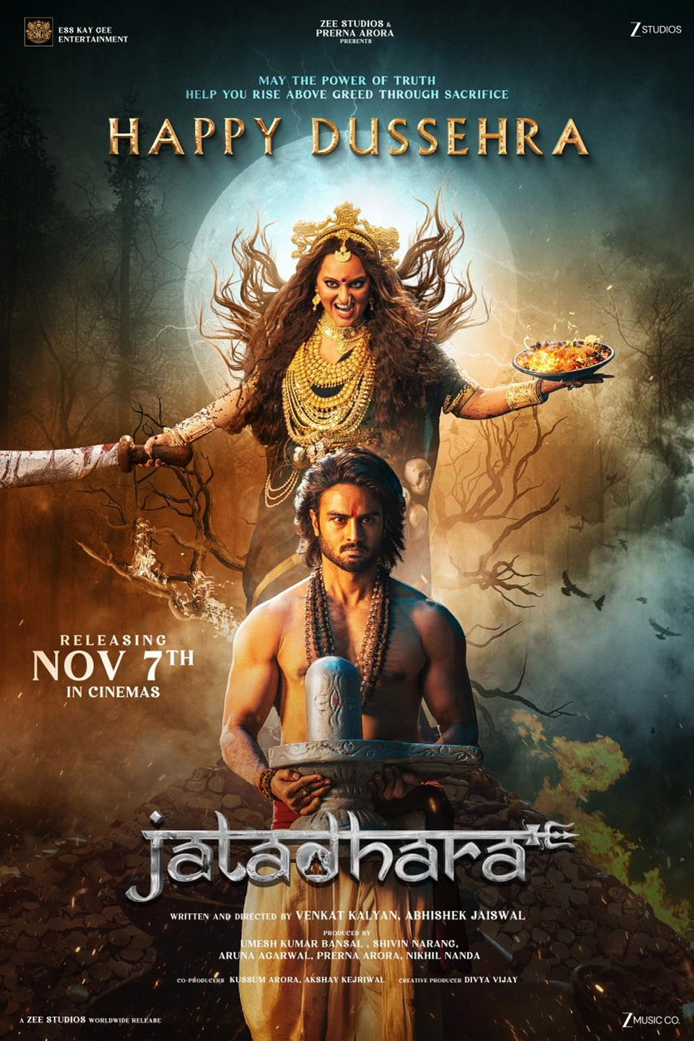 Jatadhara.jpg