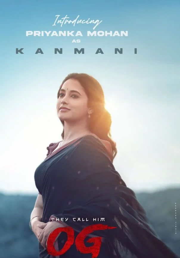 Kanmani.jpg