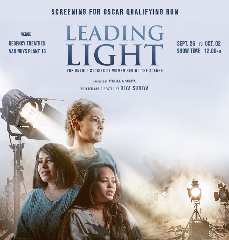 Leading-lights.jpg