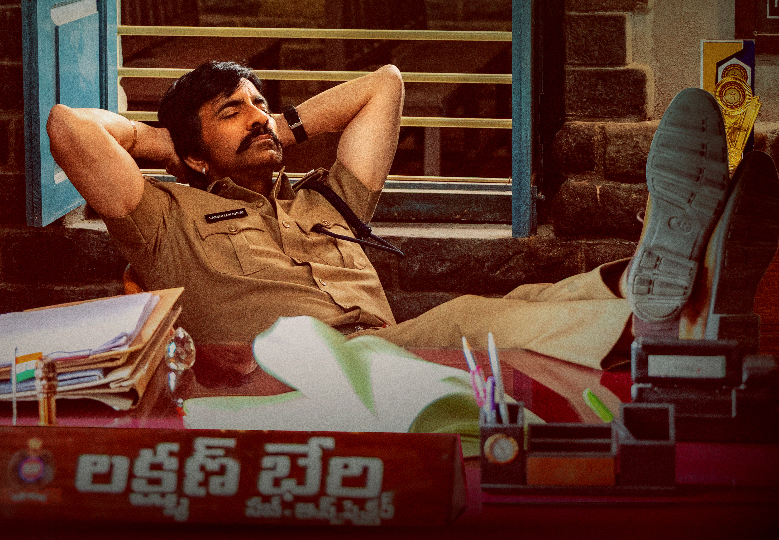 Mass Jathara - Date Design-STILL.jpg