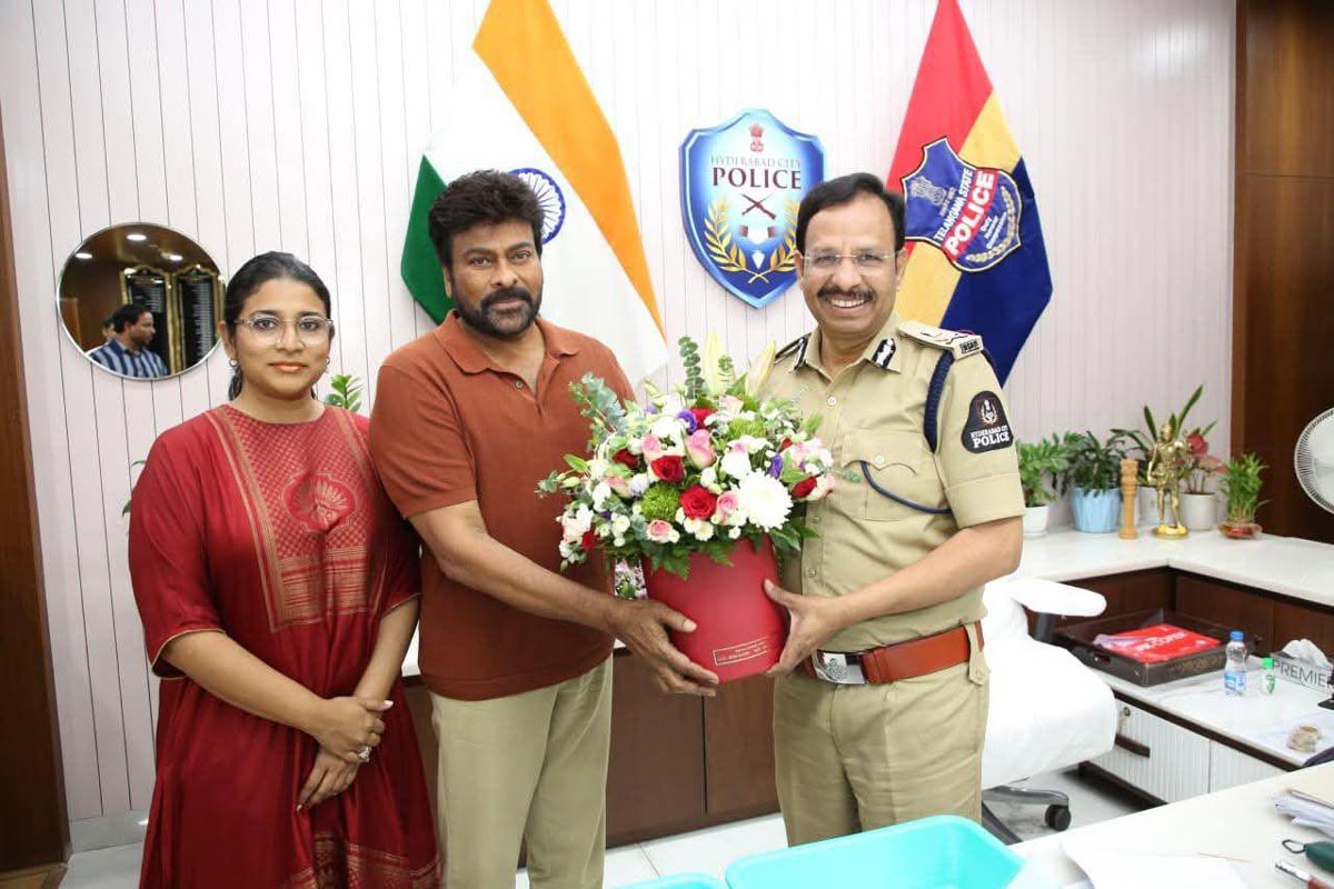 Sajjanar-chiru.jpg