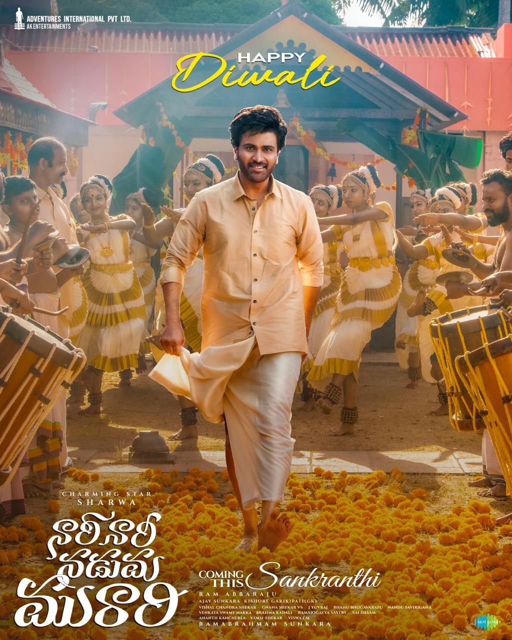 Sharwanand