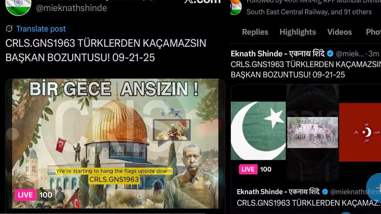 Shinde Account Hacked.jpg