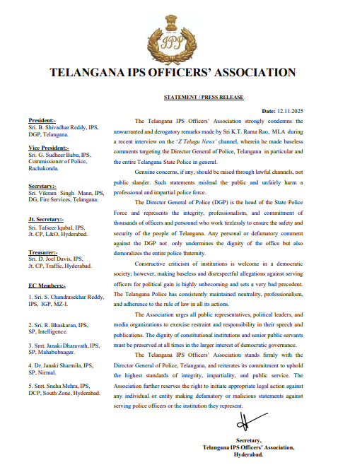 Telangana IPS Association.png