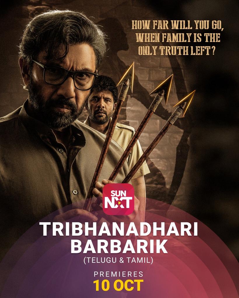Tribanadhari Barbarik OTT.jfif