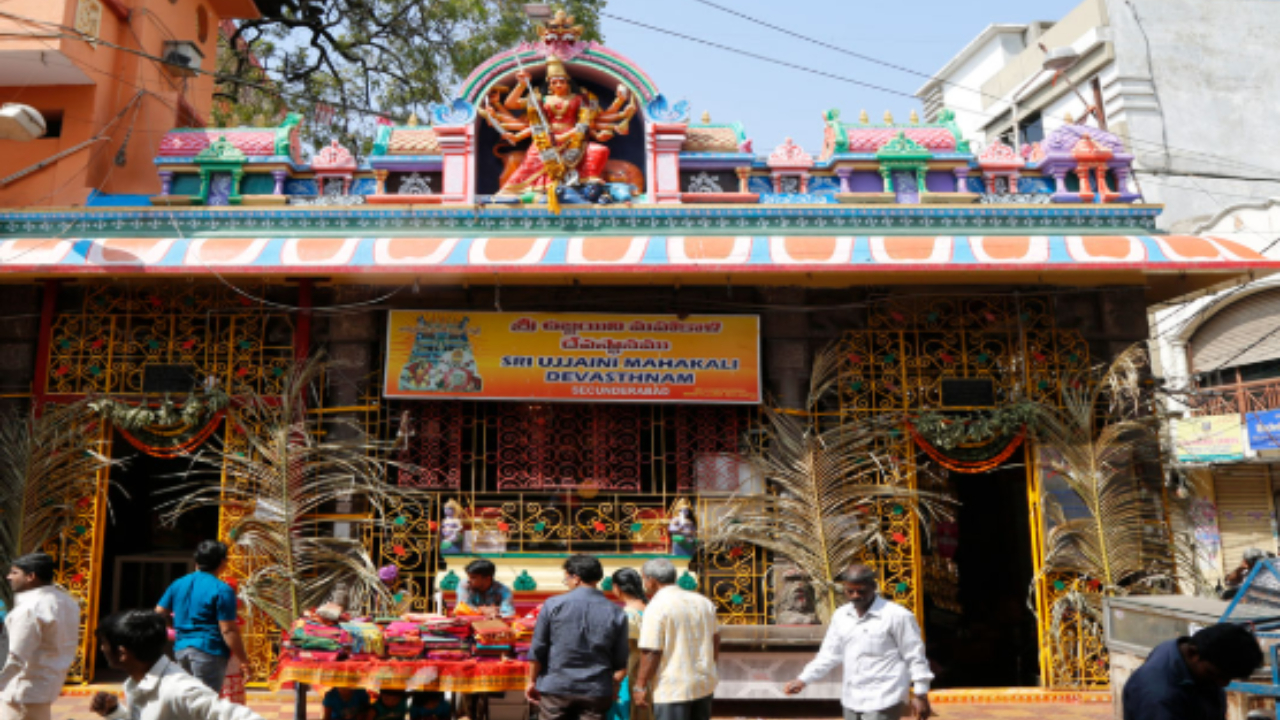 Ujjaini Temple.jpg