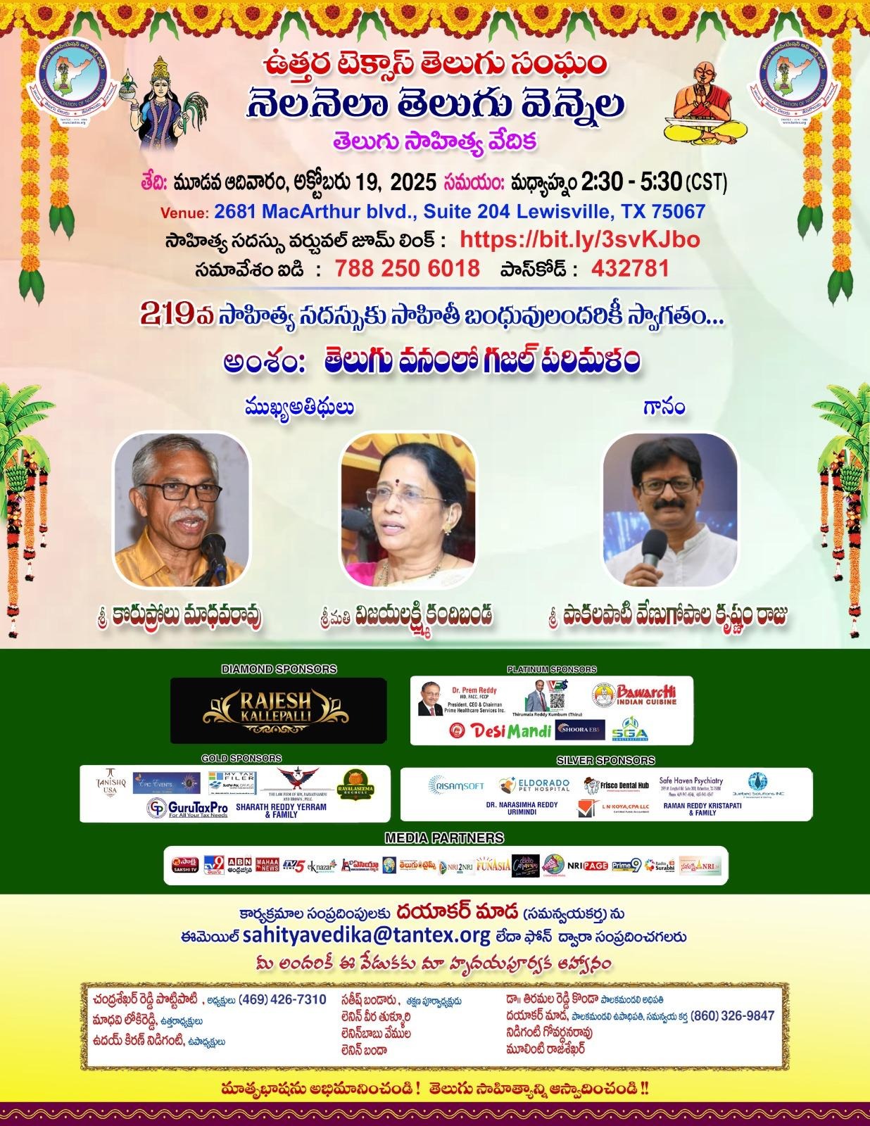 WhatsApp Image 2025-10-14 at 9.25.27 PM.jpeg