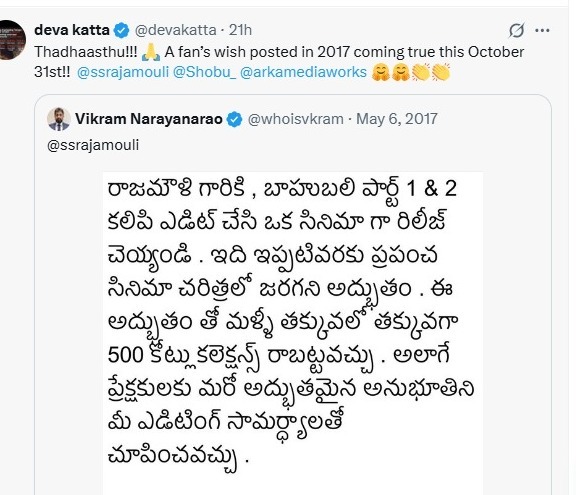 WhatsApp Image 2025-10-19 at 6.30.11 PM.jpeg