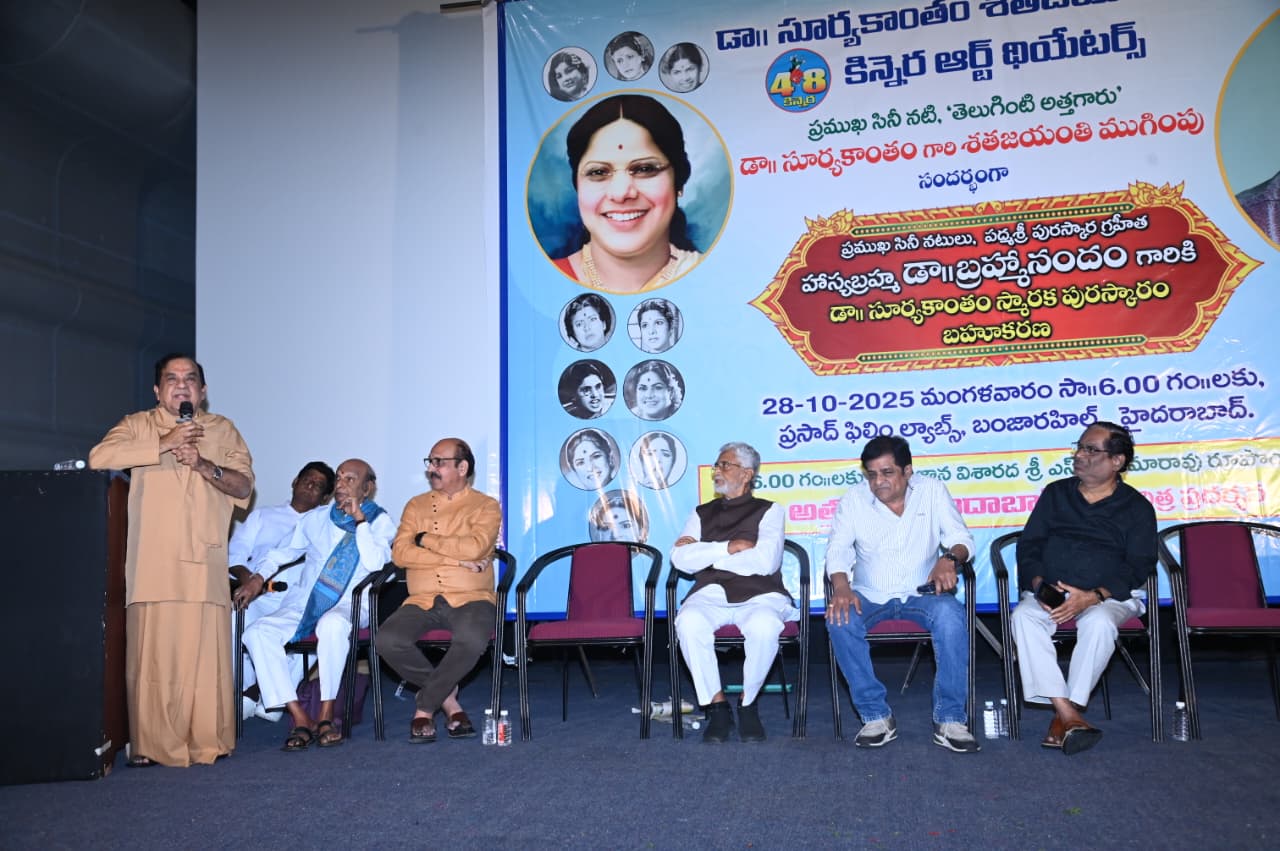 WhatsApp Image 2025-10-29 at 5.02.50 PM.jpeg