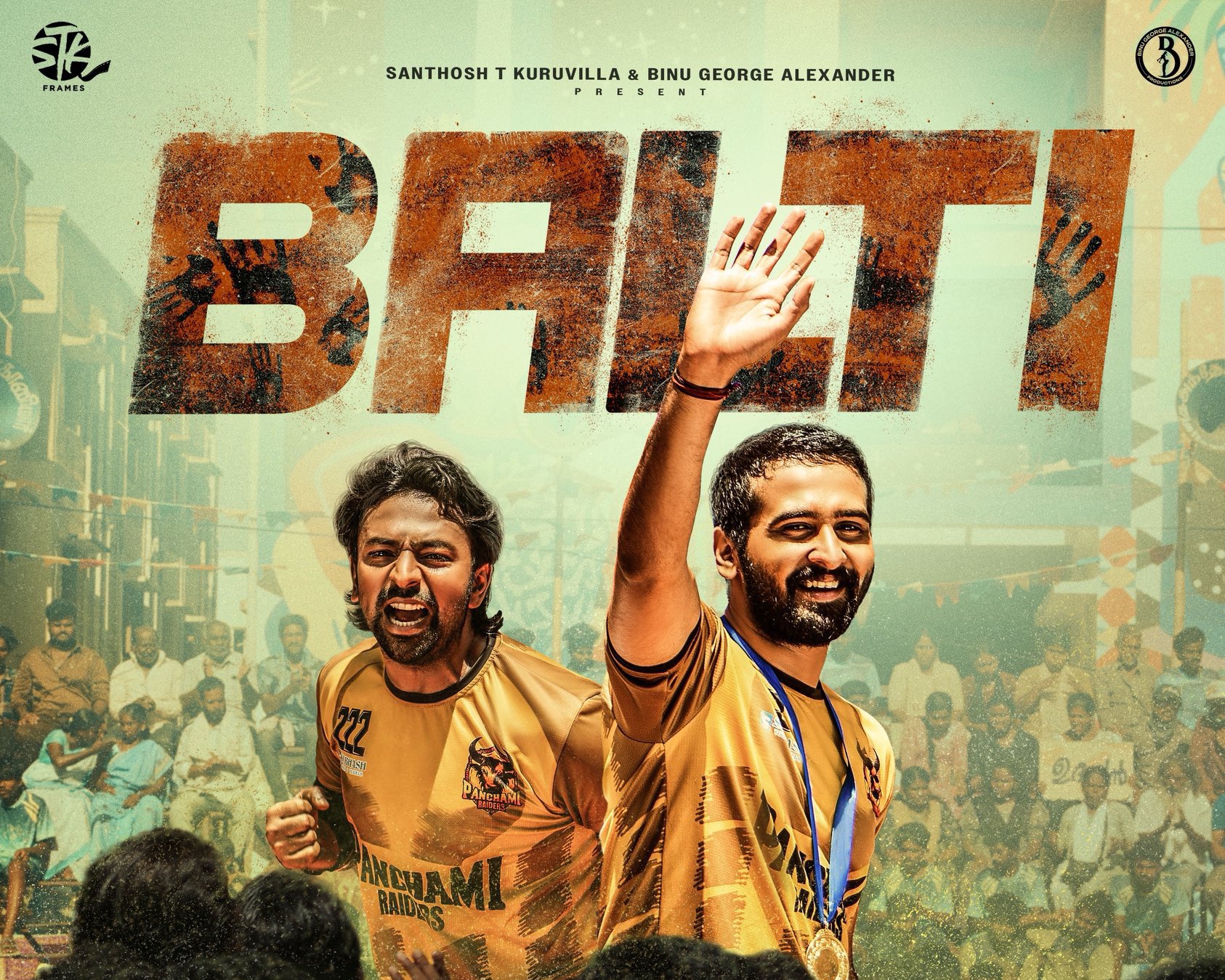 balti.jfif