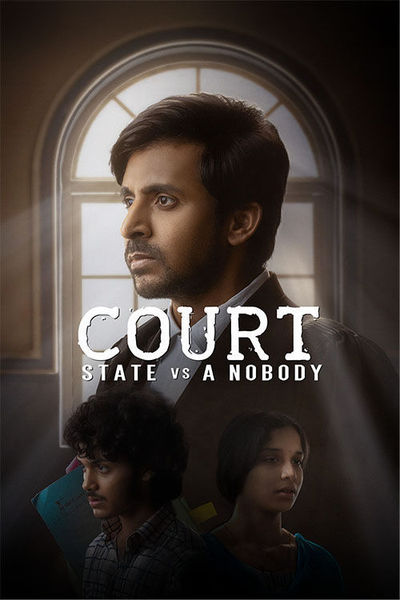 court.jpeg