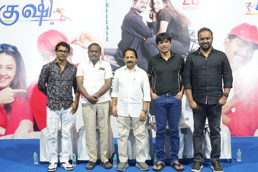 kushi AM Ratnam