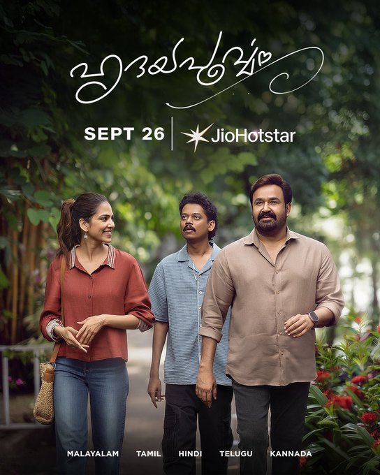 mohanlal