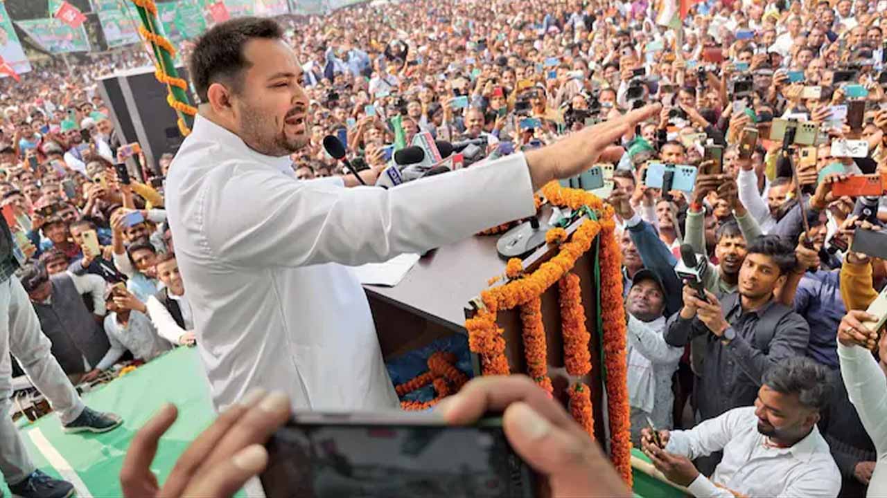 tejashwi.jpg