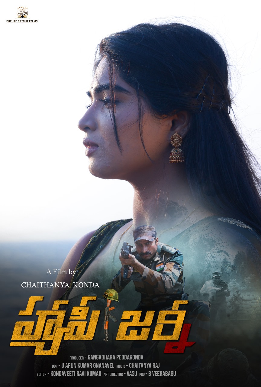 WhatsApp Image 2025-06-23 at 15.38.53.jpeg