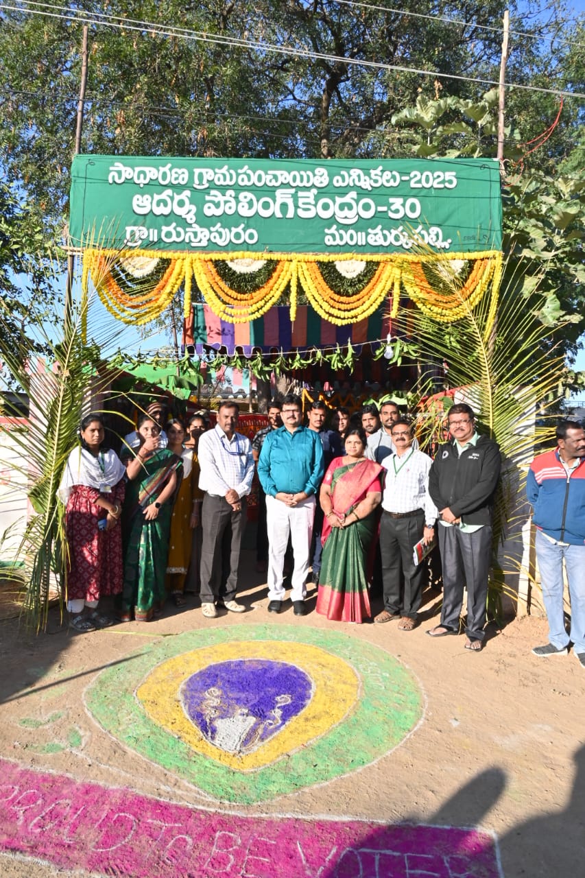 WhatsApp Image 2025-12-11 at 8.33.52 AM.jpeg