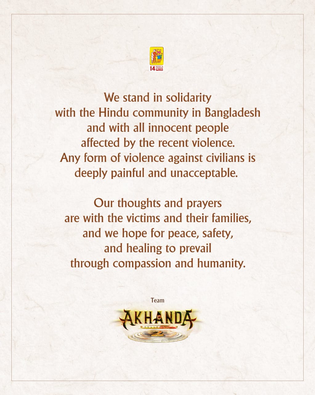 WhatsApp Image 2025-12-24 at 12.45.17 PM.jpeg