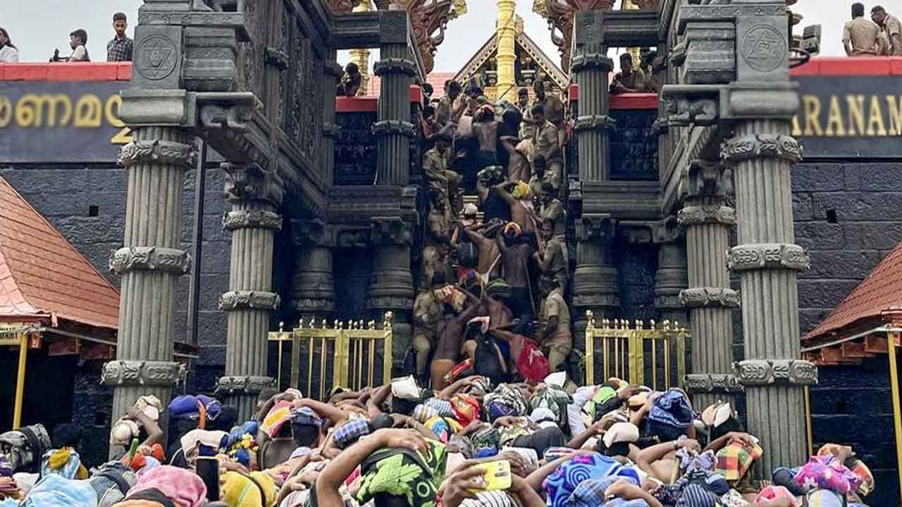 ayyappa.jpg