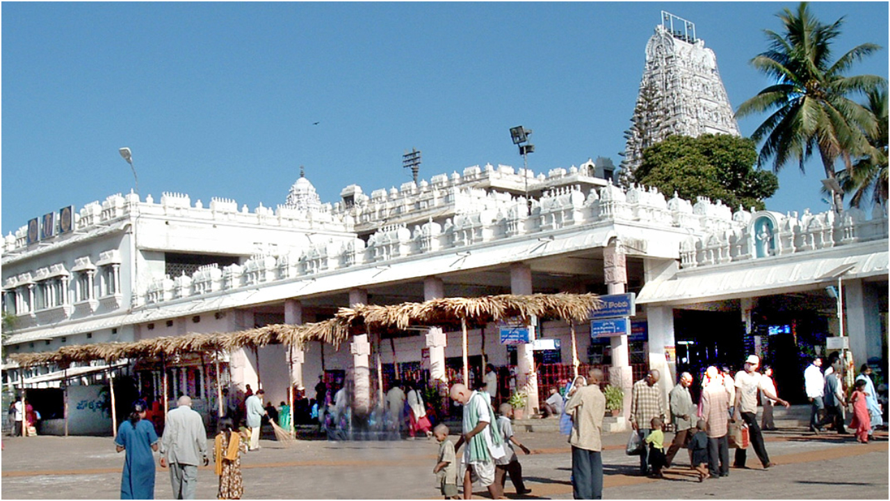 Annavaram.jpg