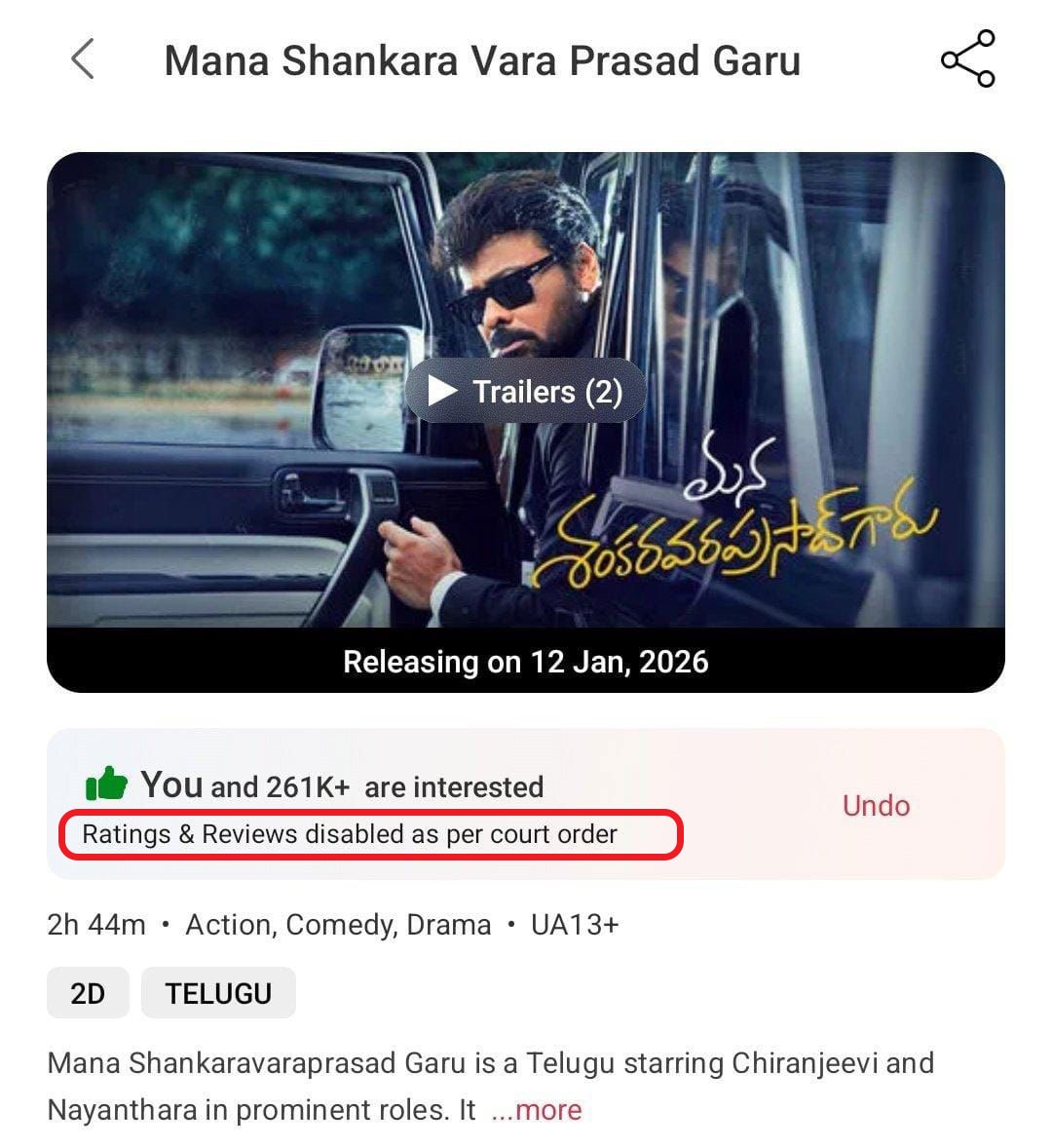 Mana Shankara Vara Prasad Garu