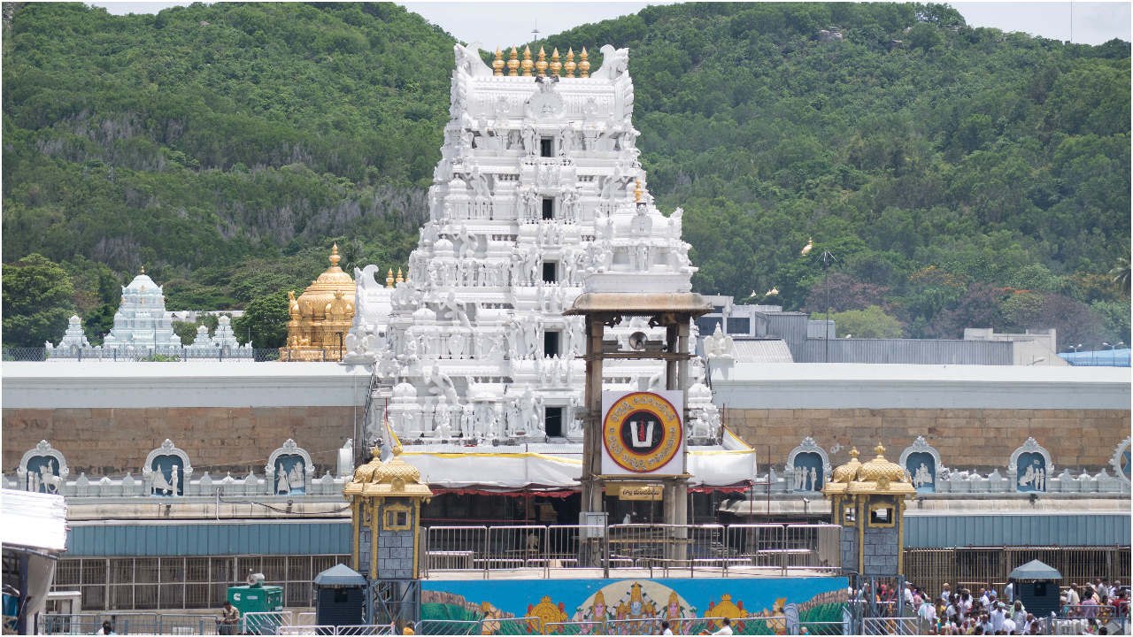 Tirumala.jpg