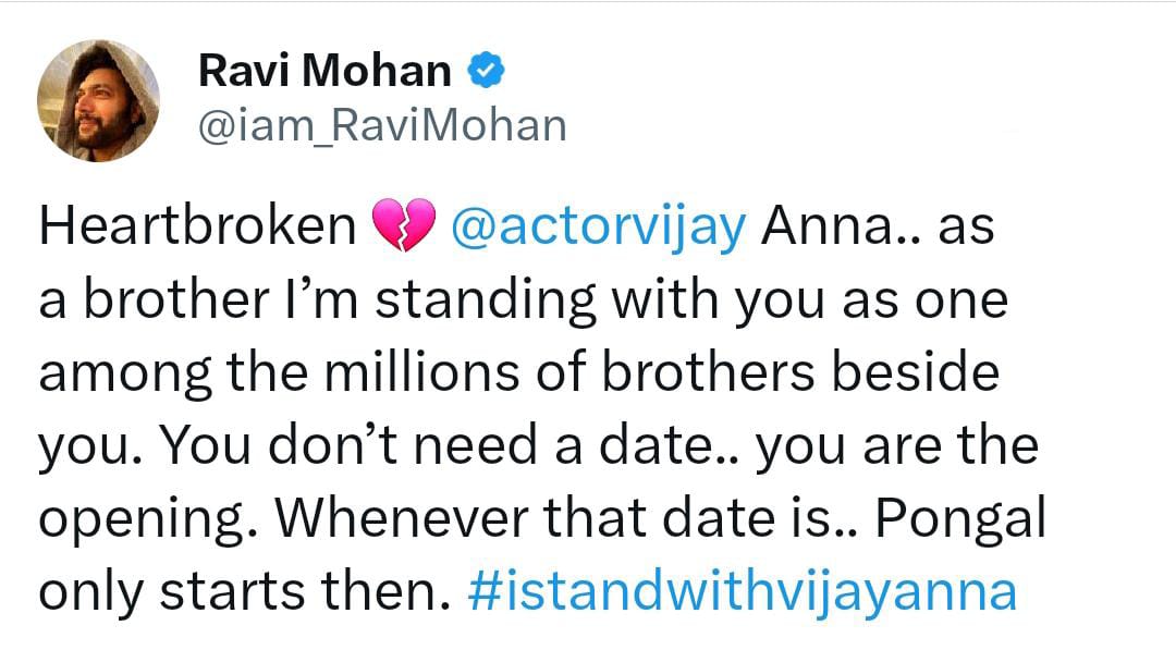 WhatsApp Image 2026-01-08 at 11.30.36 AM.jpeg