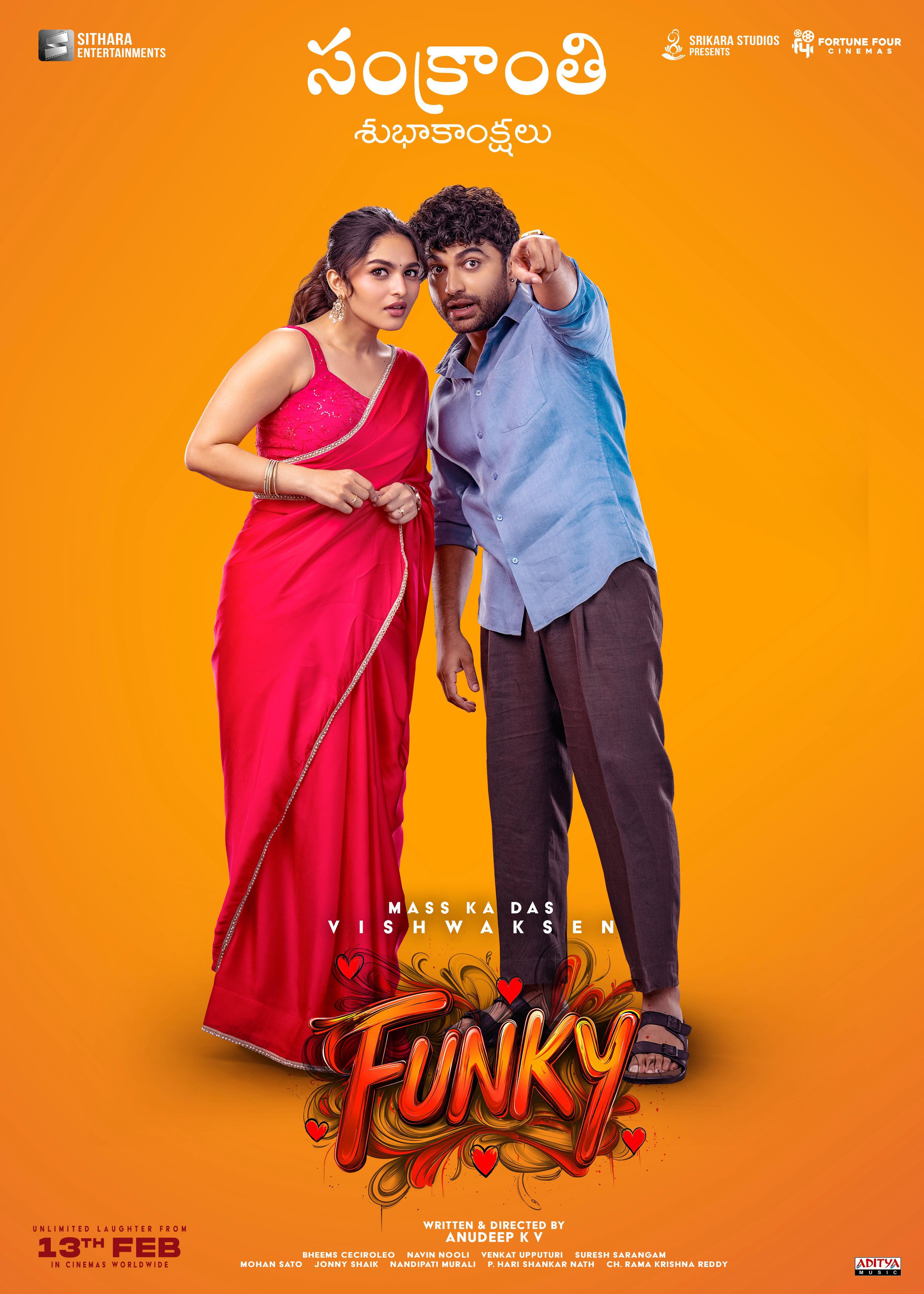 pongal movies (12).jfif