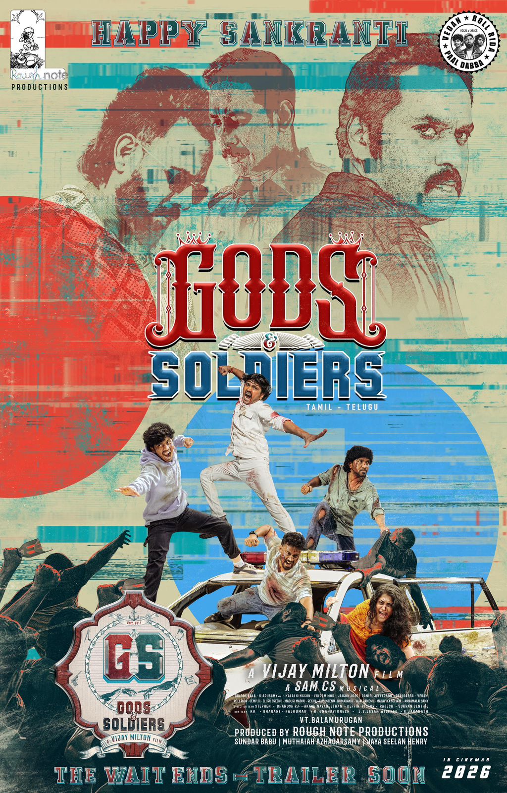 pongal movies (13).jfif