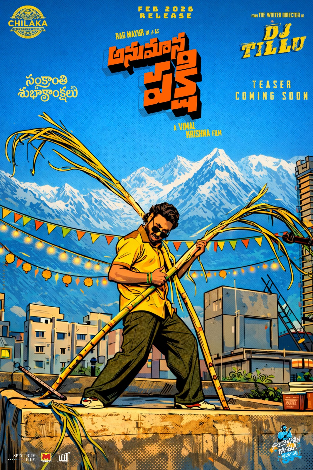 pongal movies (14).jfif