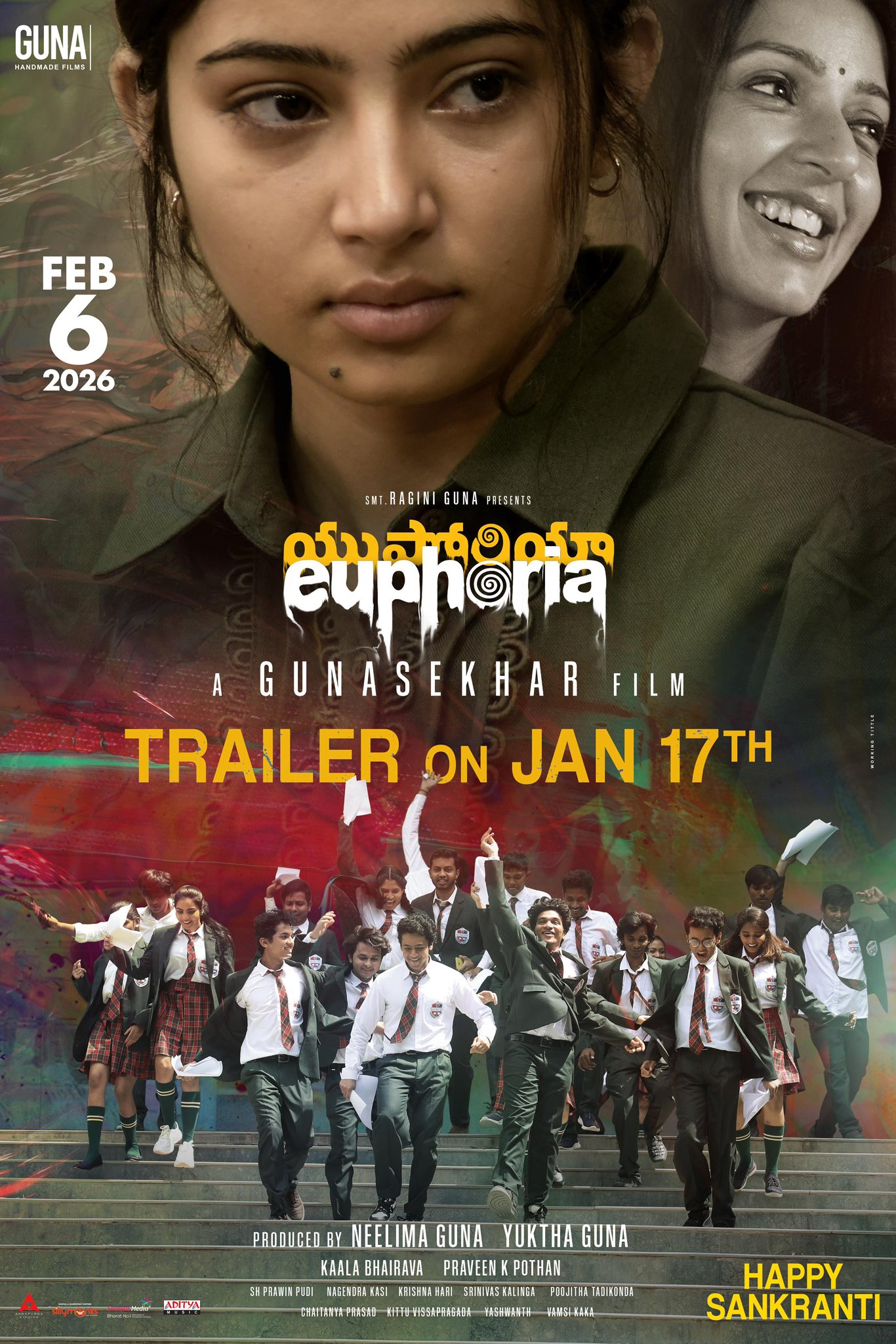 pongal movies (2).jfif